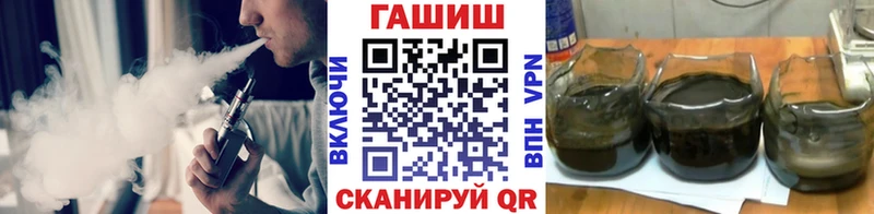 Наркошоп купить ГАШИШ  Бошки Шишки  АМФ  Мефедрон  Кокаин  Искитим