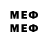 MDMA VHQ FallenAngel1,Word vomit