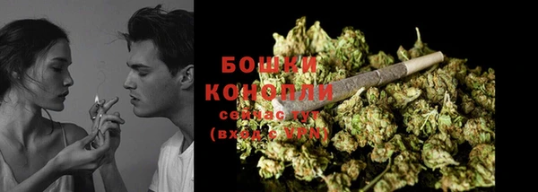 бутират Зерноград