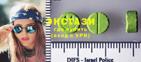 бутик Россошь