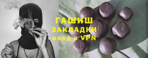 мдма Ростов