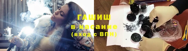 мдма Зеленодольск