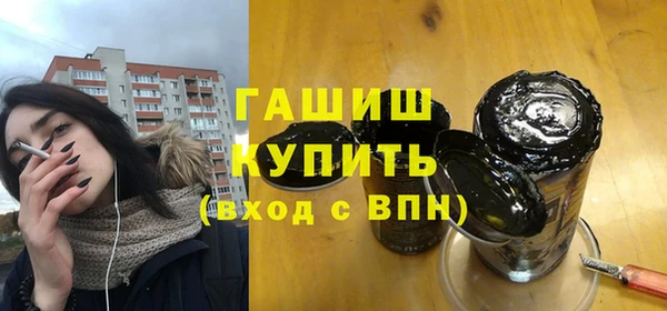 мдма Зеленодольск