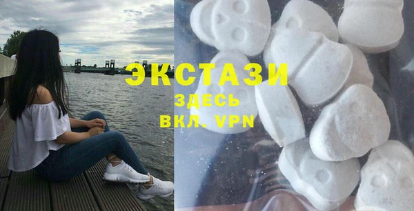 герыч Зеленокумск
